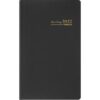 AGENDA BUILDING RELIE 10X16.5C NOIR QUADRILLE
