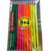 8+4 CRAYONS STABILO SWANO FLUO